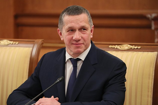 Трутнев заявил, что РФ отстает в разведке месторождений на шельфе Трутнев заявил, что РФ отстает в разведке месторождений на шельфе