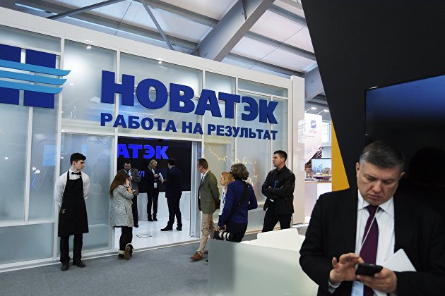 'Чистая 'Чистая