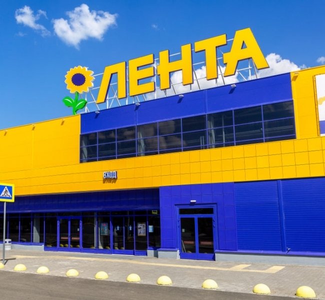 ����� �������� ������ �� ������ 2019