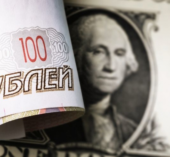 Снижение ставки ФРС поддержит российский рубль Снижение ставки ФРС поддержит российский рубль