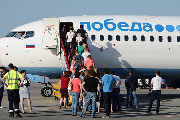 'Лоукостер 'Лоукостер