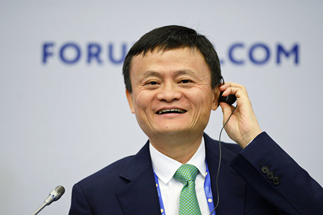  Alibaba       