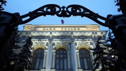Вверх или вниз? ЦБ РФ примет неожиданное решение по ставкам Вверх или вниз? ЦБ РФ примет неожиданное решение по ставкам