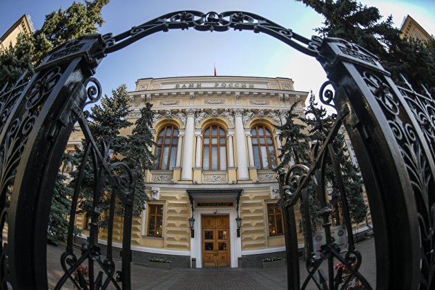 Банк России сохранит ставку в 6% для баланса между экономикой и рублем Банк России сохранит ставку в 6% для баланса между экономикой и рублем