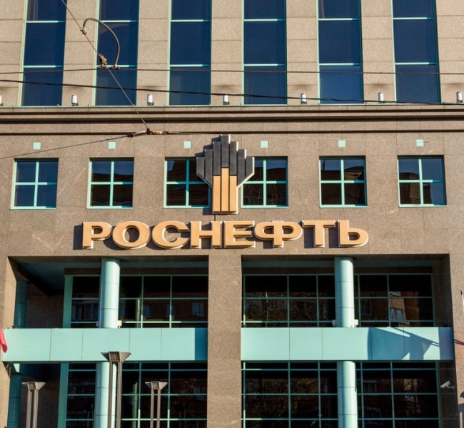 Совет директоров Роснефти одобрил изменение параметров байбэка Совет директоров Роснефти одобрил изменение параметров байбэка