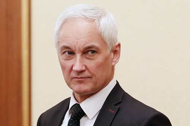 Кабмин разрабатывает следующий пакет мер поддержки экономики, вопрос курирует Белоусов Кабмин разрабатывает следующий пакет мер поддержки экономики, вопрос курирует Белоусов