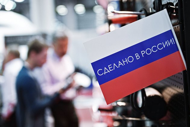 S&P подтвердило рейтинг России на инвестиционном уровне S&P подтвердило рейтинг России на инвестиционном уровне
