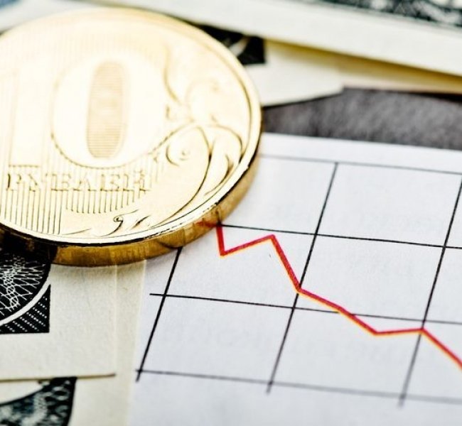 Доллар превысил уровень 68 Доллар превысил уровень 68