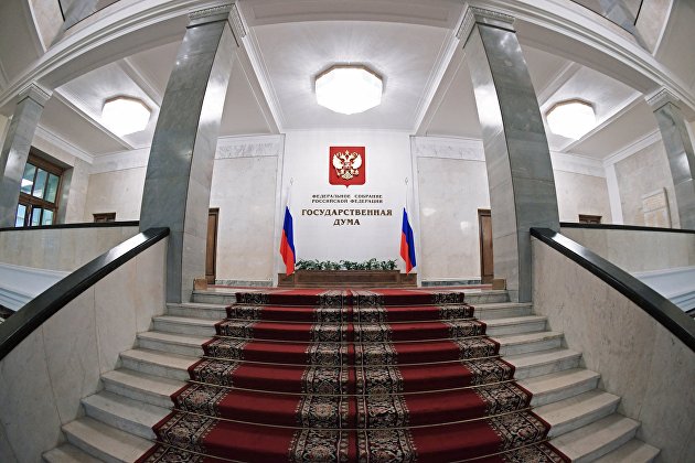 Жириновский предложил провести досрочные выборы в Госдуму 20 сентября Жириновский предложил провести досрочные выборы в Госдуму 20 сентября