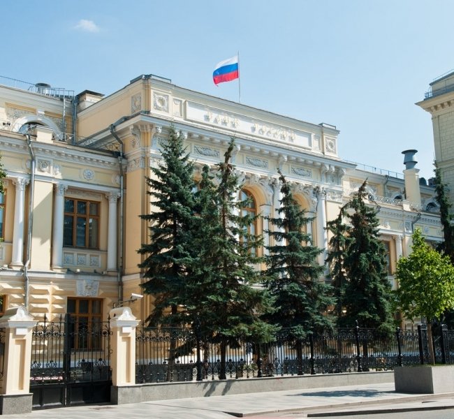 Банк России проведет аукцион РЕПО на 500 млрд руб. Банк России проведет аукцион РЕПО на 500 млрд руб.