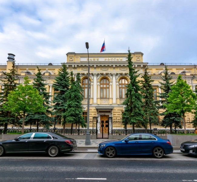 ЦБ увеличивает объем продажи валюты ЦБ увеличивает объем продажи валюты