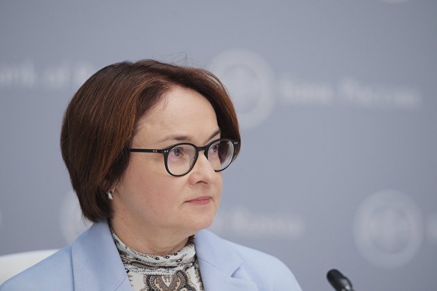 Текст заявления ЦБ РФ по итогам заседания совета директоров по процентным ставкам Текст заявления ЦБ РФ по итогам заседания совета директоров по процентным ставкам
