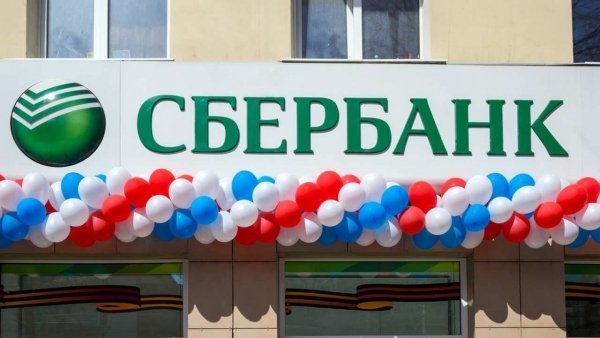 ���������� ��������� ���������� �������� �����