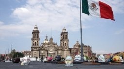 Мексиканская нефть упала до $10 за баррель Мексиканская нефть упала до $10 за баррель