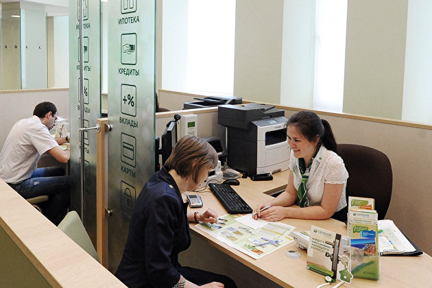 Сбербанк переводит все свои отделения на обычный режим работы Сбербанк переводит все свои отделения на обычный режим работы