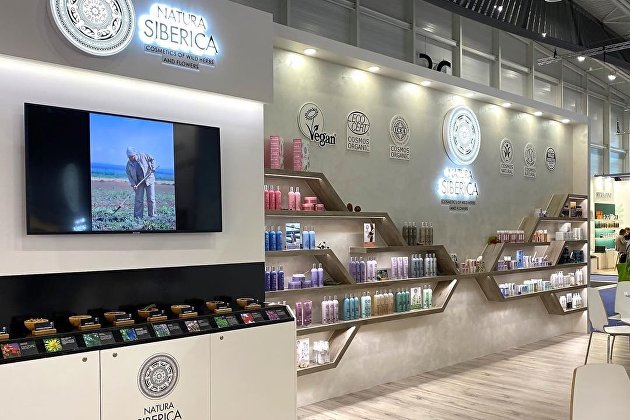 До трети магазинов Natura Siberica могут не открыться после режима самоизоляции До трети магазинов Natura Siberica могут не открыться после режима самоизоляции