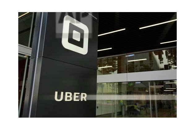 Uber предложила экс-сотруднику самому выплатить штраф $180 млн Google Uber предложила экс-сотруднику самому выплатить штраф $180 млн Google