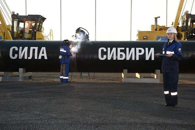 'Газпром 'Газпром