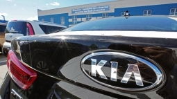 Чистая прибыль Kia Motors в I квартале упала в 2,4 раза Чистая прибыль Kia Motors в I квартале упала в 2,4 раза