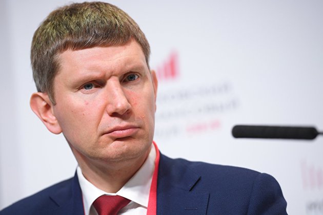 Решетников: дефицит бюджета России в 2020 году может составить 4,5-5% ВВП Решетников: дефицит бюджета России в 2020 году может составить 4,5-5% ВВП