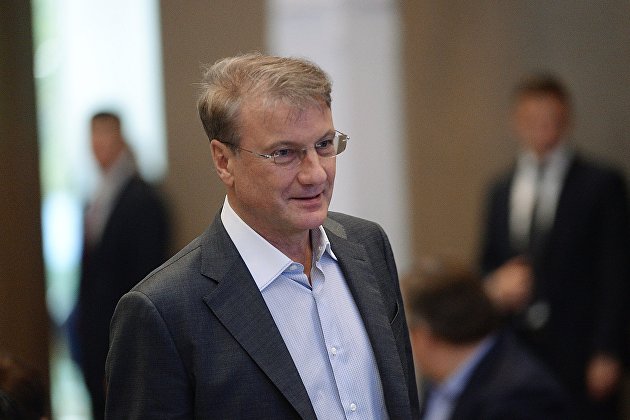 Греф прогнозирует проблемы с выплатой кредитов у трети крупных предприятий Греф прогнозирует проблемы с выплатой кредитов у трети крупных предприятий