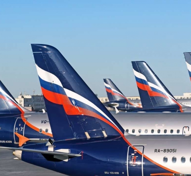 Аэрофлот получил убыток в 16,1 млрд в I квартале, ждет дальнейшего ухудшения показателей Аэрофлот получил убыток в 16,1 млрд в I квартале, ждет дальнейшего ухудшения показателей