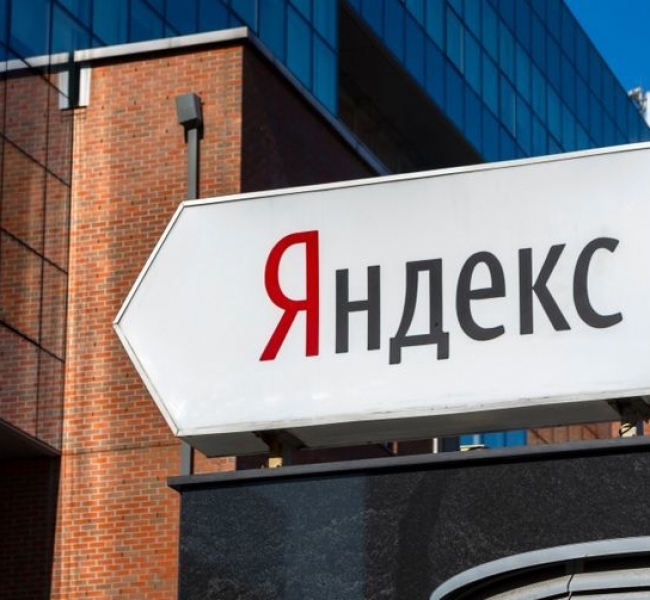 Яндекс выкупил 3,2 млн собственных акций Яндекс выкупил 3,2 млн собственных акций