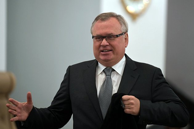 Костин считает, что негативный эффект от ситуации в экономике банки ощутят во II квартале Костин считает, что негативный эффект от ситуации в экономике банки ощутят во II квартале