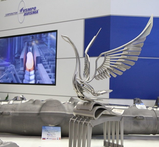 ВСМПО-АВИСМА снижает производственные прогнозы на 2020 ВСМПО-АВИСМА снижает производственные прогнозы на 2020