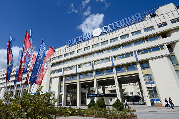 'Россия сегодня 'Россия сегодня