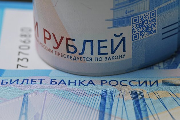 Верховный суд разрешил не возвращать букмекерам ошибочно выплаченные деньги Верховный суд разрешил не возвращать букмекерам ошибочно выплаченные деньги