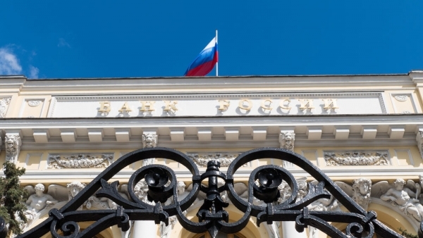 ЦБ резко снизил объемы продажи валюты ЦБ резко снизил объемы продажи валюты