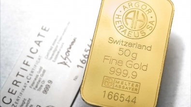 Золото поднялось до максимума за 7 лет Золото поднялось до максимума за 7 лет