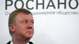 ������ ������� ����� � ������ �������