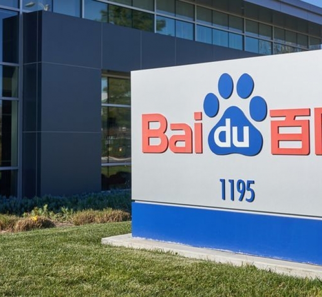 Baidu может уйти с Nasdaq, чтобы повысить свою капитализацию Baidu может уйти с Nasdaq, чтобы повысить свою капитализацию