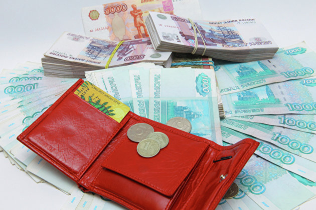 Минэкономразвития предупредило россиян о снижении зарплат и доходов Минэкономразвития предупредило россиян о снижении зарплат и доходов
