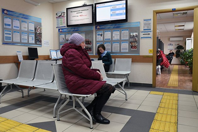 В России могут снизить возраст начисления надбавки к пенсии В России могут снизить возраст начисления надбавки к пенсии