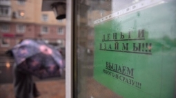 ����� �������� ������� ��������� ���������� ����������