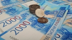 ��� � 2020 ���� ������� ����������� �� ����� �� 220 ���� ������