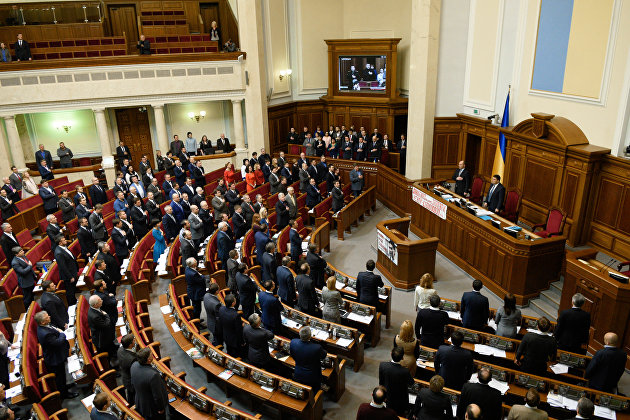 Рада Украины приняла закон о запрете возвращения Приватбанка Коломойскому Рада Украины приняла закон о запрете возвращения Приватбанка Коломойскому