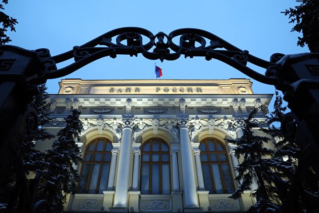 Минфин разместил ОФЗ на 36,2 млрд рублей при спросе 60,3 млрд рублей Минфин разместил ОФЗ на 36,2 млрд рублей при спросе 60,3 млрд рублей
