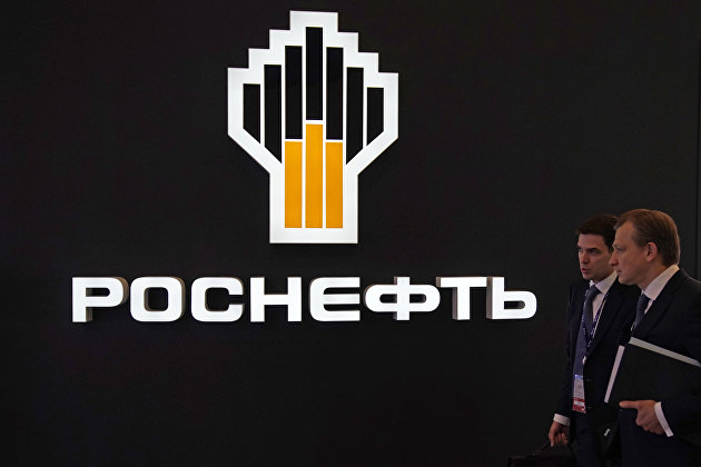 'Роснефть 'Роснефть