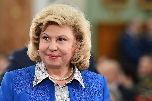Москалькова: беспроцентные кредиты для компаний нужно закрепить в законе Москалькова: беспроцентные кредиты для компаний нужно закрепить в законе