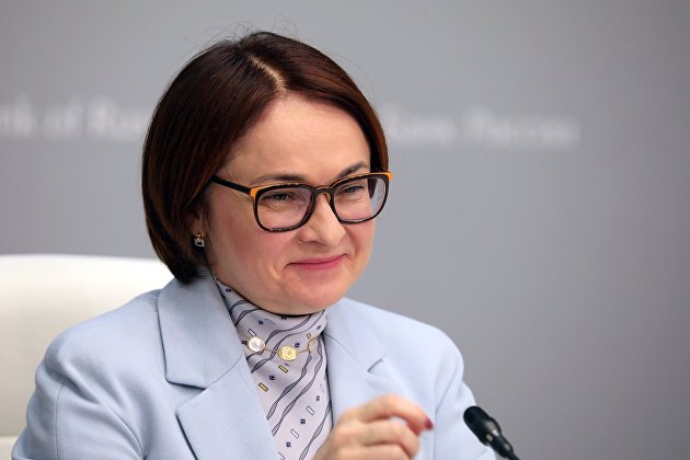 Набиуллина: финрезультат ЦБ зависит от ряда факторов, в 2020 году роста убытка не ожидается Набиуллина: финрезультат ЦБ зависит от ряда факторов, в 2020 году роста убытка не ожидается