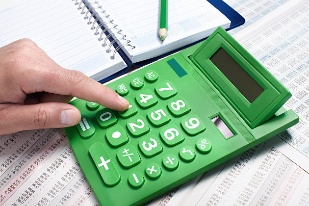 ���������� �������� ����� � I �������� ���������� �� 6,5%