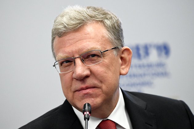 Кудрин: добыча нефти в России не снизится, но прежних доходов от нее не будет Кудрин: добыча нефти в России не снизится, но прежних доходов от нее не будет