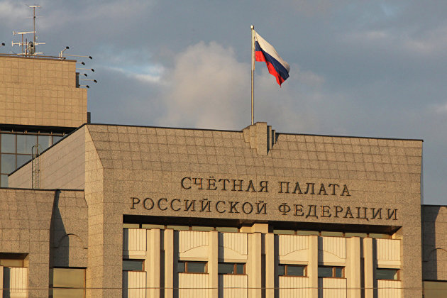В Счетной палате предлагают распространить господдержку на весь МСБ из-за COVID В Счетной палате предлагают распространить господдержку на весь МСБ из-за COVID