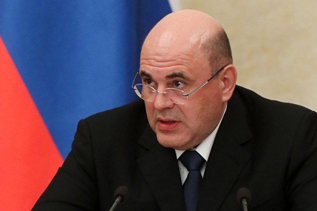 Мишустин в разговоре с Румасом подчеркнул важность выполнения нефтегазовых договоренностей Мишустин в разговоре с Румасом подчеркнул важность выполнения нефтегазовых договоренностей