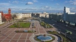 Коронавирус заставил россиян обратить внимание на недвижимость Белоруссии Коронавирус заставил россиян обратить внимание на недвижимость Белоруссии