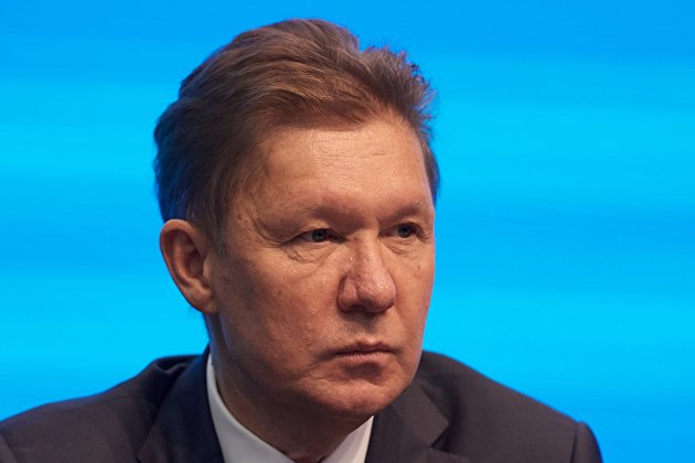 'Газпром 'Газпром